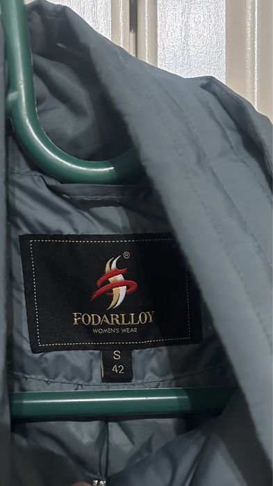 Куртка весенне-осенняя