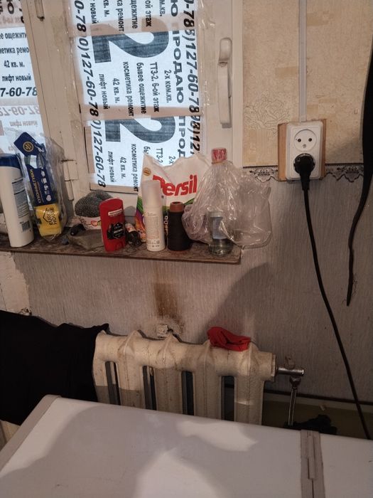 Продам 2-х комнатную на первом этаже 2/1/2. Янгихаетском районе ДЕРЕВО