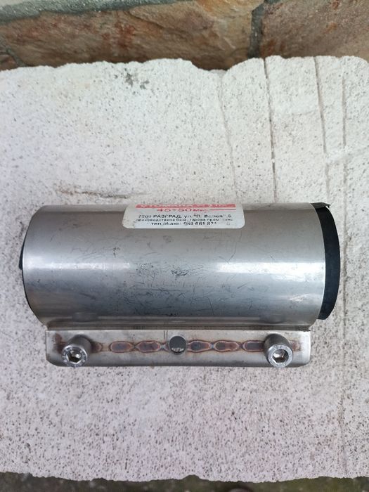 Аварийна скоба 1,5 и 1,25 цола