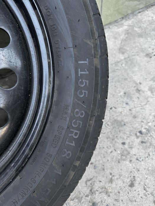 Balon zapaska ( dokatka )