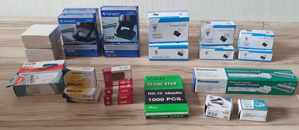 Канцелярские принадлежности