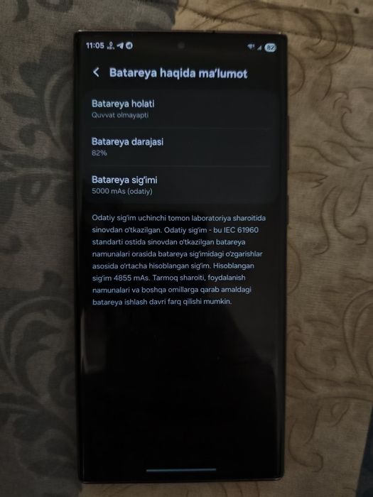 Samasung  s22 ultra
