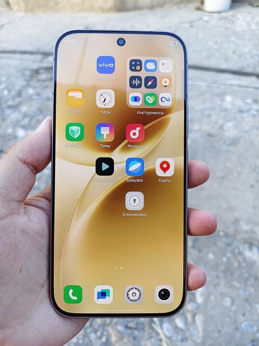 Продам смартфона Vivo V70
