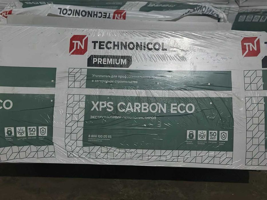 XPS Технониколь пеноплекс теплый пол/кровля/фундамент/фасад