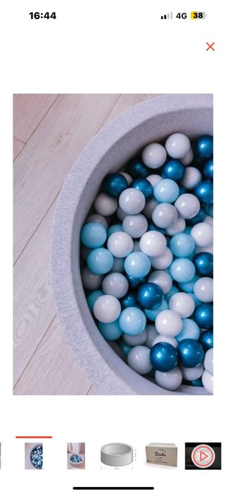 Сухой , детский бассейн