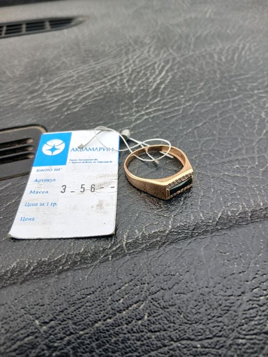 Перстень мужской золотой