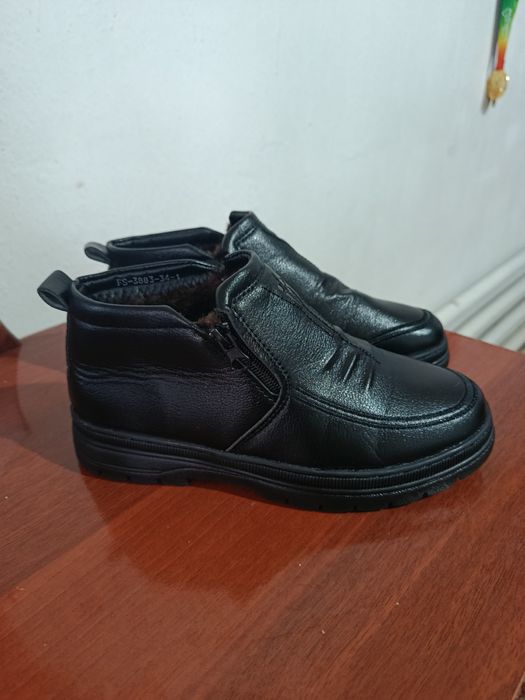 Зимняя обувь для мальчиков