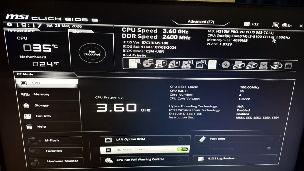 Системный блок core