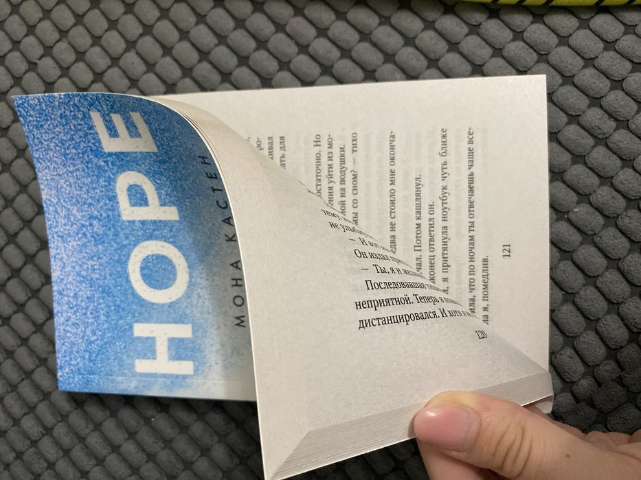 Продам книги