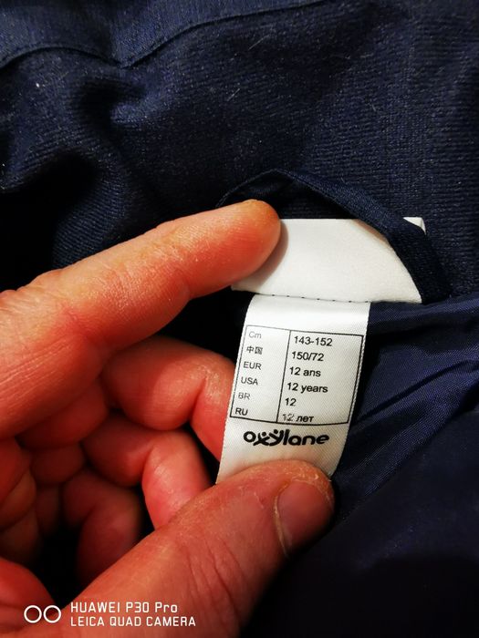 Детско зимно яке/шуба на Kipsta, размер 146/152, почти ново!