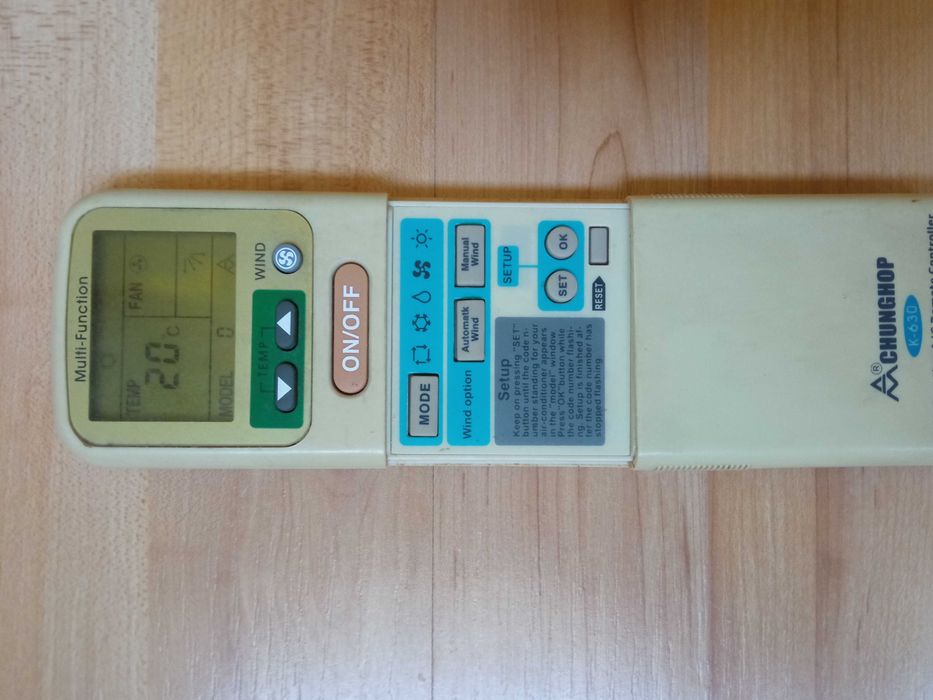 Универсално дистанционно за  климатик