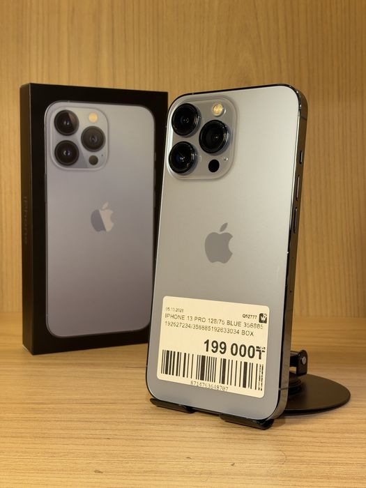 iPhone 13 Pro 128GB 75% 0-0-12/24