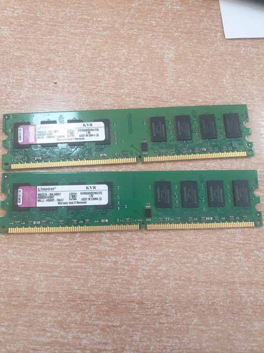 Memorii Kingston 2 bucati a cate 2 Gb. DDR2