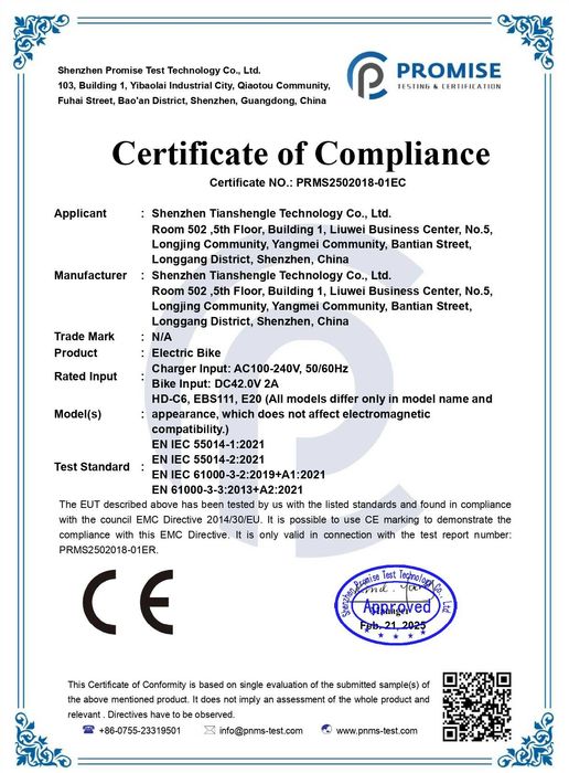 Електрически велосипед/колело HIDOES C6 350W 13AH