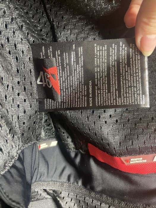 Мотокуртка Dainese