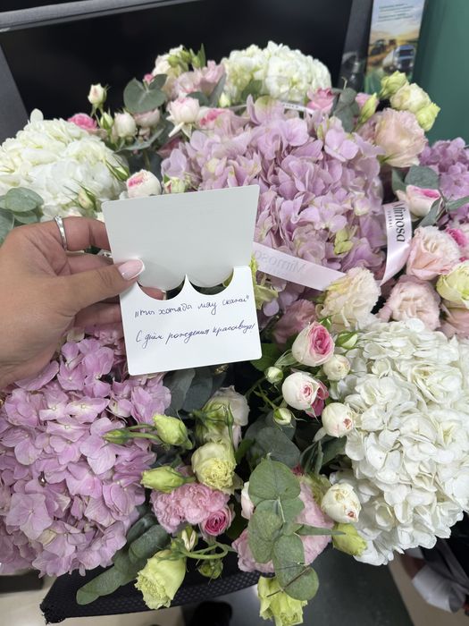 Свежие цветы 15.07