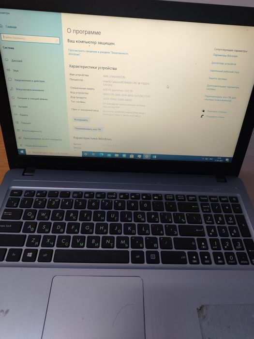 Ноутбук Asus intel celeron