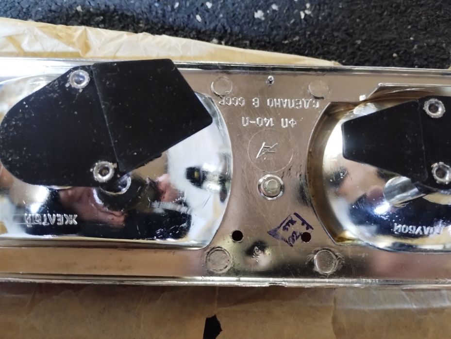 Стопове за  ВАЗ 2101 Жигули Лада lada vaz ОРИГИНАЛНИ ИСТИНСКИ