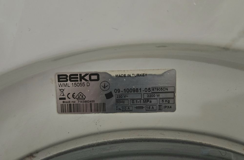 Пералня BEKO  - за части