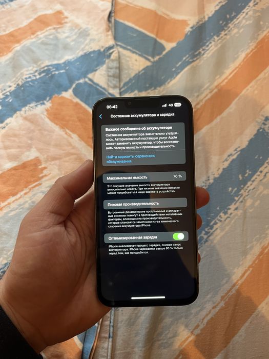 Айфон 13pro max 128гб iPhone