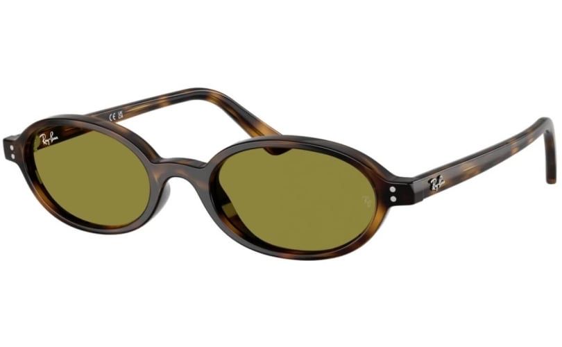 Слънчеви очила ray ban