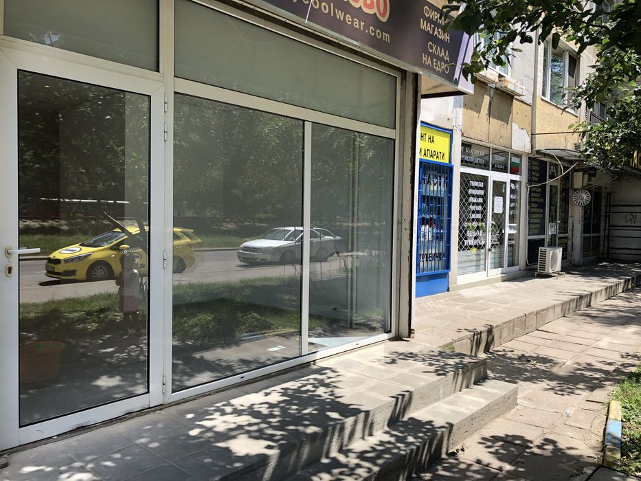 Дава се под наем Магазин в София, Център - 27 кв.м за 450 € - Снимка #1