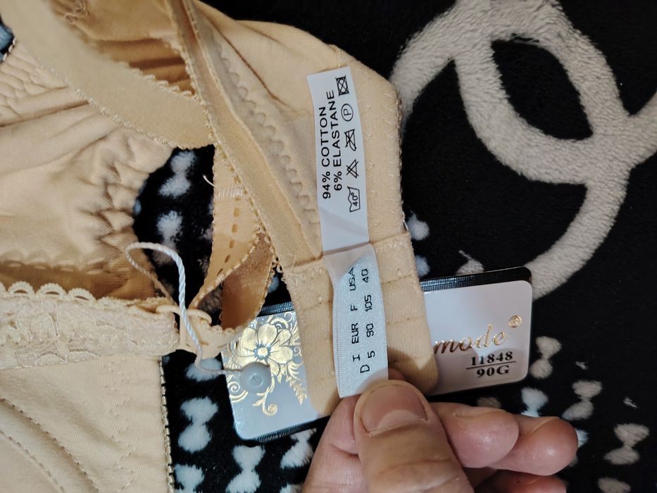 Женское нижнее бельё