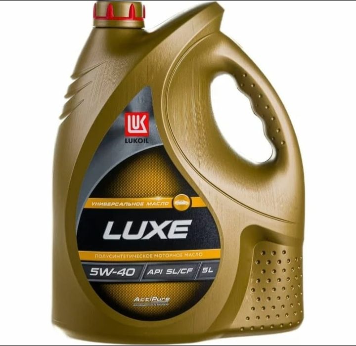 Масло моторное 5w40