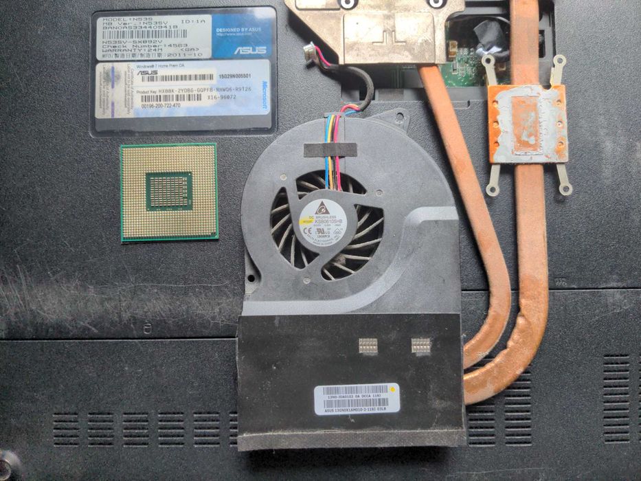 Componente PC-Laptop ,Placa Baza,Procesor,Rami,Casti, Surse Modulare