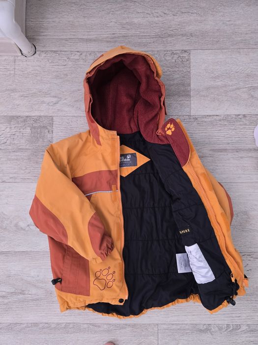 Куртка демисезонная на мальчика