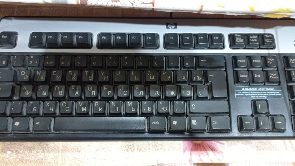 Компьютер старого образца рабочий,только нужны умелые руки