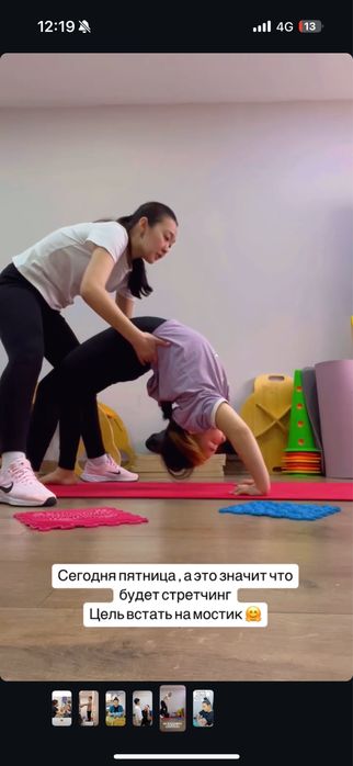 Лфк, афк тренер !