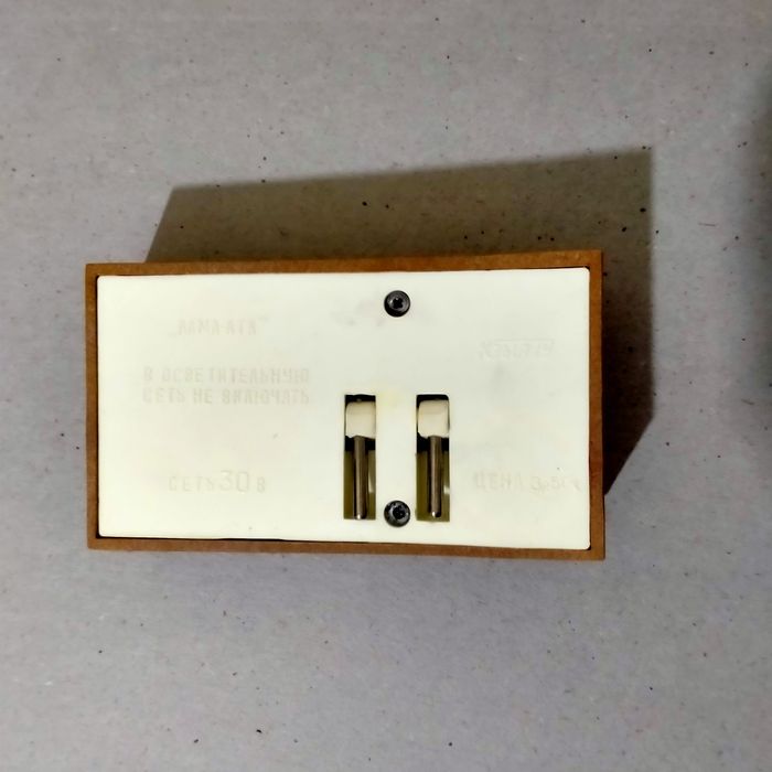 Радио Медео Сувенир