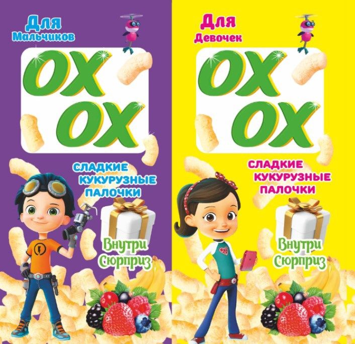 Tayyor biznes sotiladi