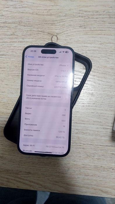 Iphone 14 pro black