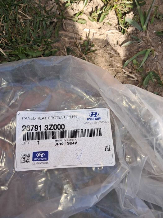 Protectie termica toba de esapament hyundai i40 .