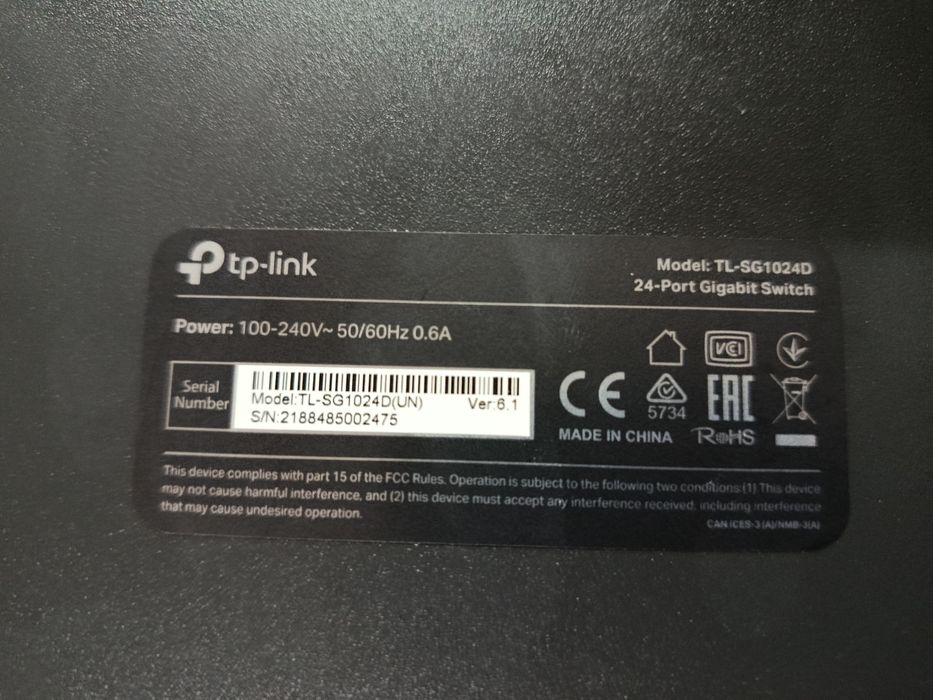 Продается свич 24 порта