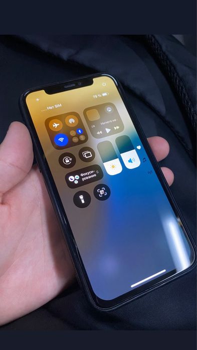 Iphone 11 pro.