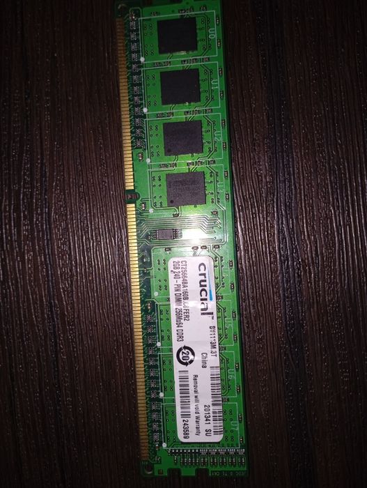 Оперативная память ддр3 2гб