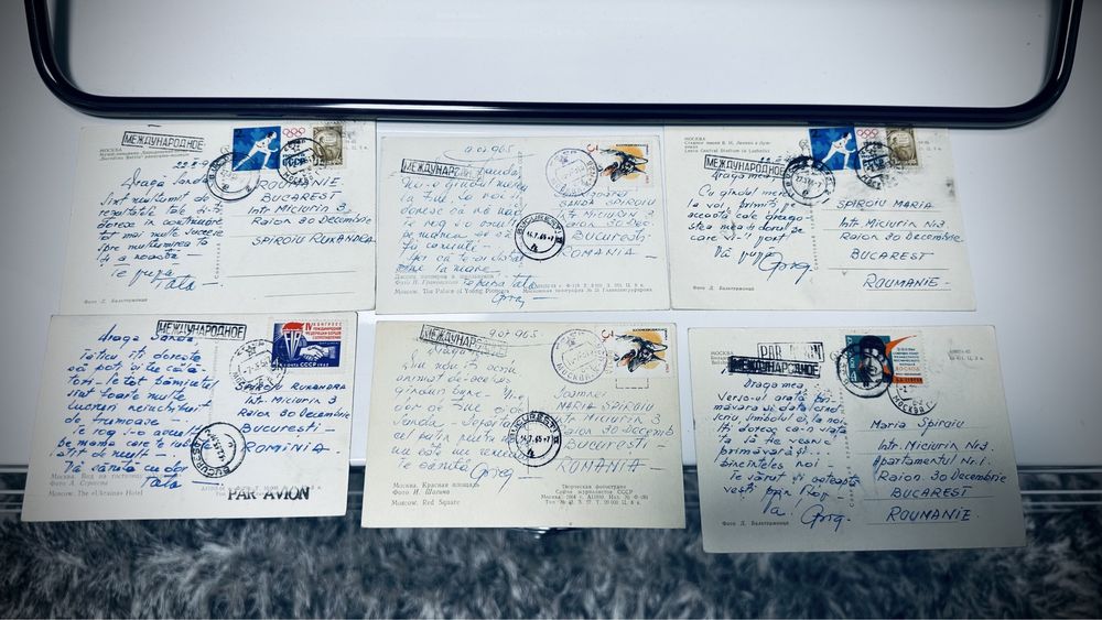 Carti postale constanta mangalia neptun bucuresti carti postale vechi
