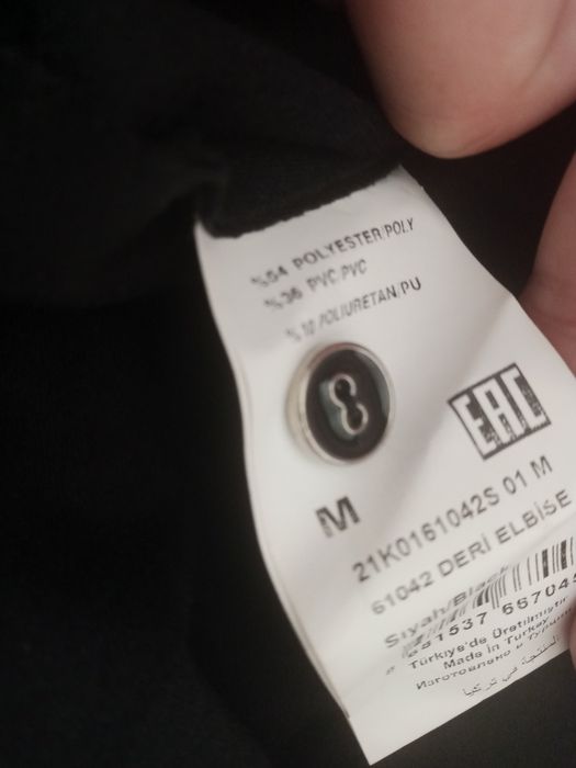 Черна дамска кожена рокля