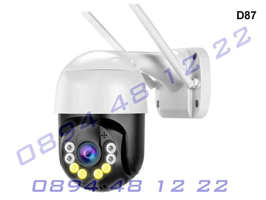 ICSEE WIFI безжична HD камера видеонаблюдение 360-градусова панорамна