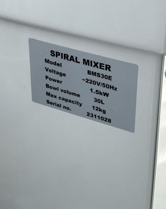 Meshalka Testomes 12kg