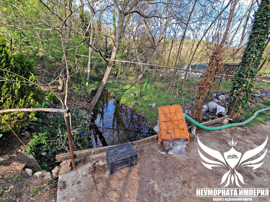 Продавам ферма и селскостопански сгради 320РЗП в имот 980кв с.Козаново