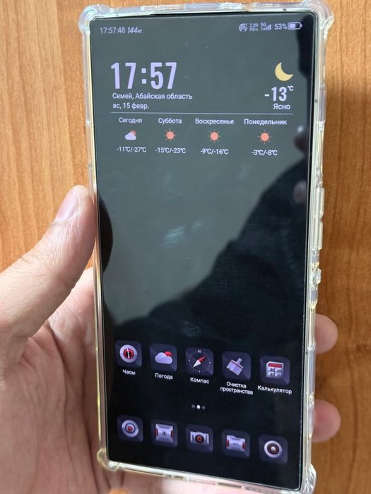 Red Magic 10 Pro 16/512 Gb 144 Ггц