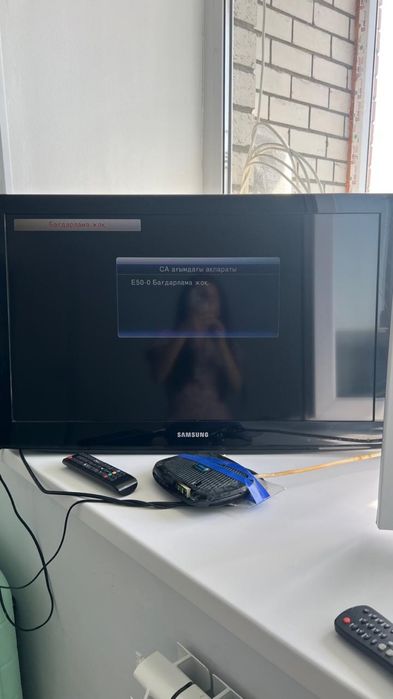 Телевизор в хорошем состоянии