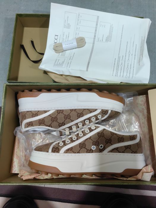 Gucci Ultrapace/Ultrapace R GG Supreme Sneakers