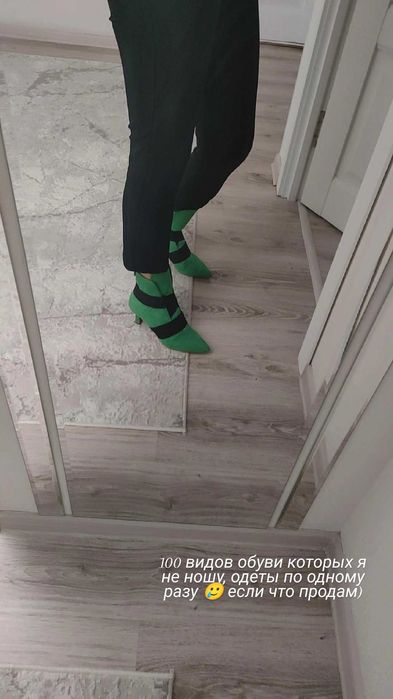 Сапоги демисезон 39