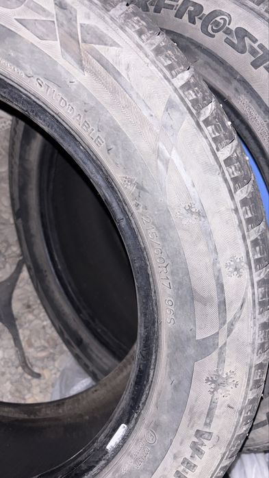 215/60R17 шины с шипами