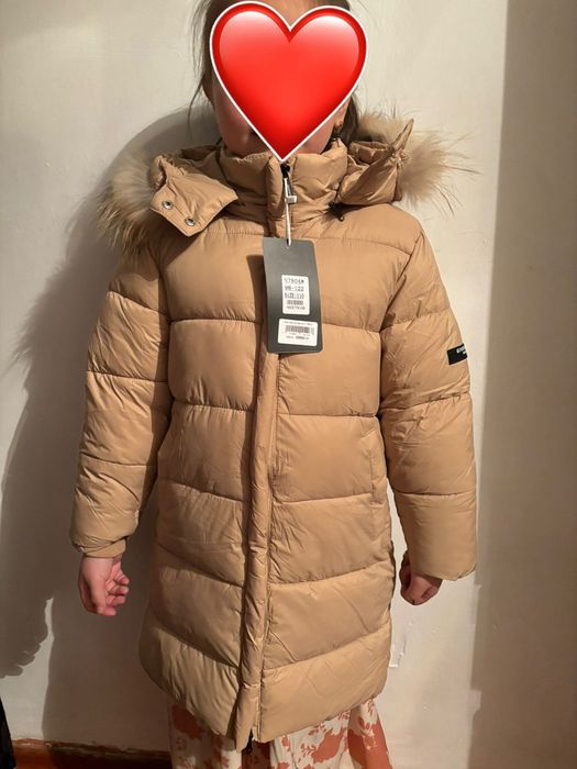 Жезқазған куртка